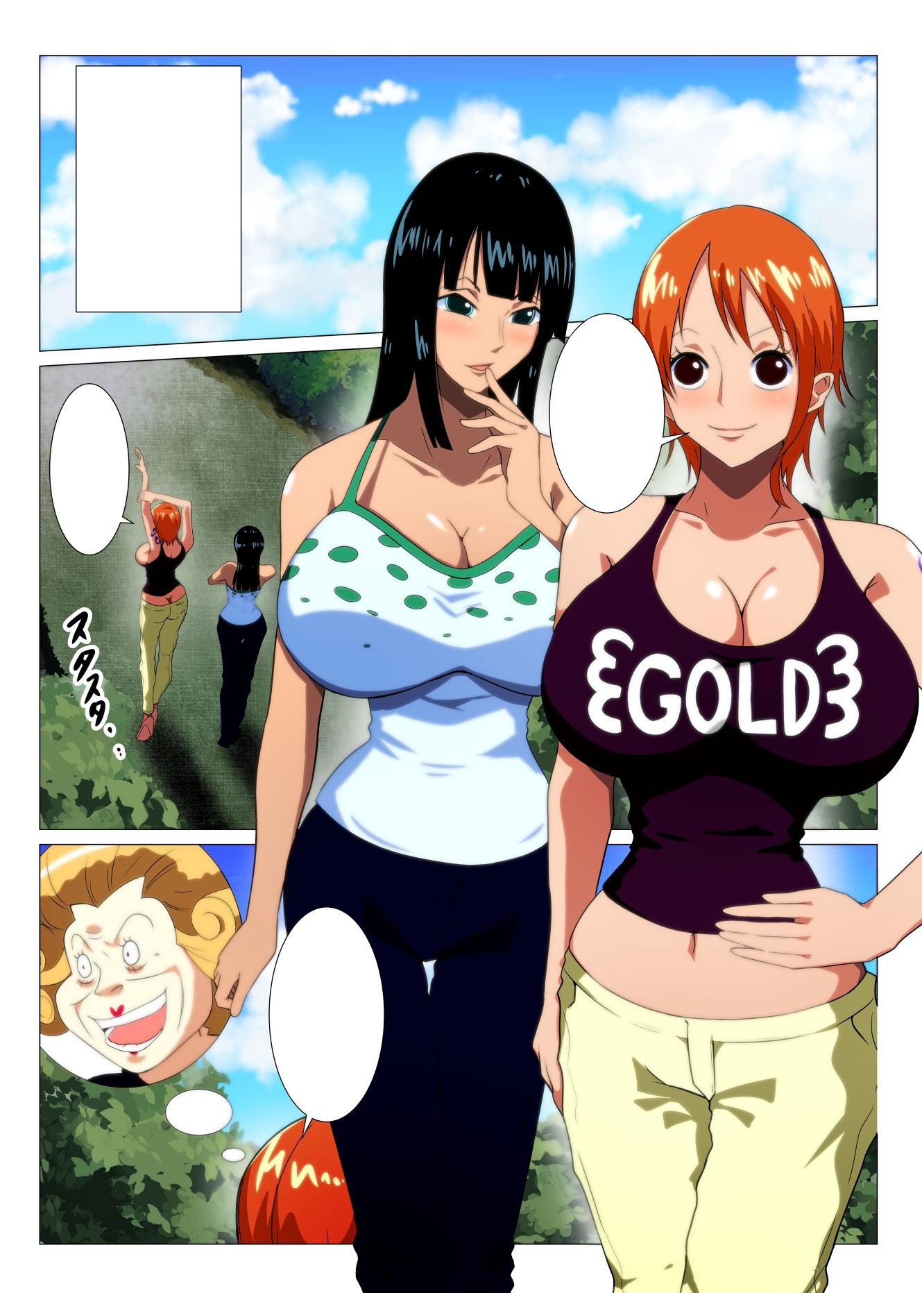 サンプル画像1:爆乳女海賊達のお宝探し(Q同人) [d_219751]