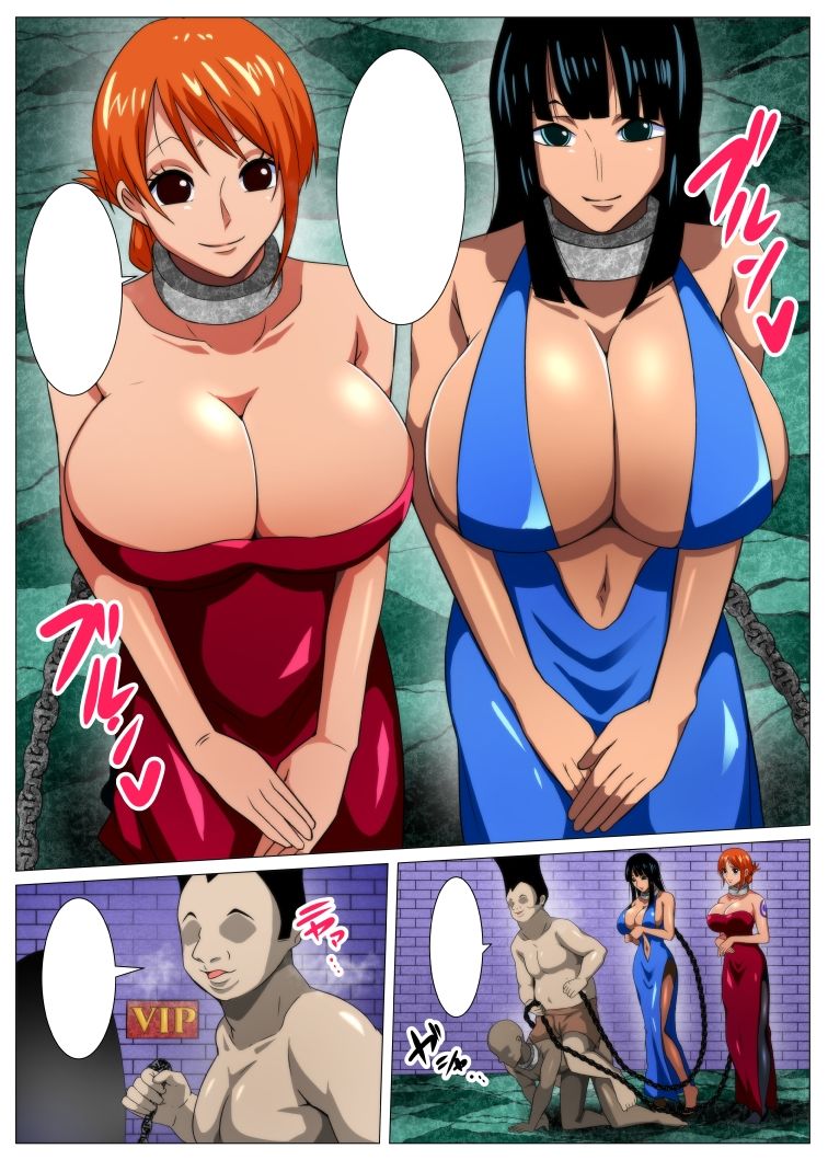 サンプル画像5:爆乳女海賊達のお宝探し(Q同人) [d_219751]