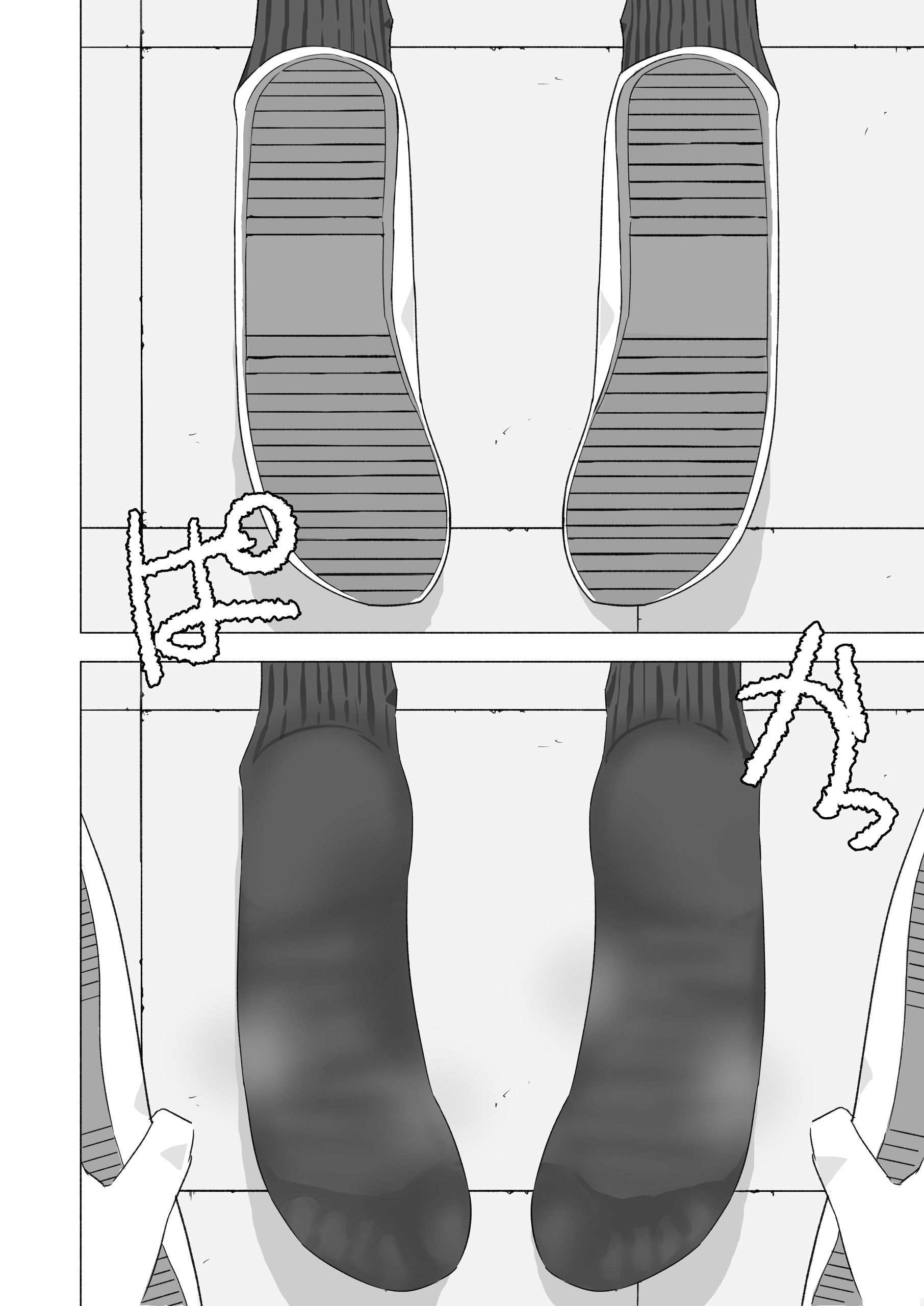 サンプル画像3:ボクダケノオキニイリ(テンガニキ) [d_219913]