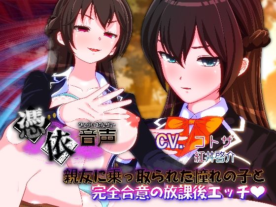 サンプル画像3:12月発売作品スペシャルパック(PLUTO) [d_219983]