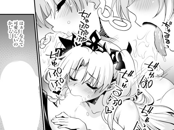 サンプル画像1:オールナイトロマンス3(URAN-FACTORY) [d_220171]