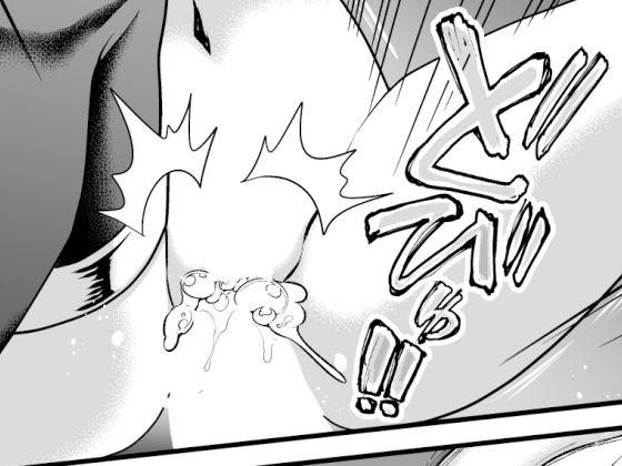 サンプル画像6:オールナイトロマンス3(URAN-FACTORY) [d_220171]