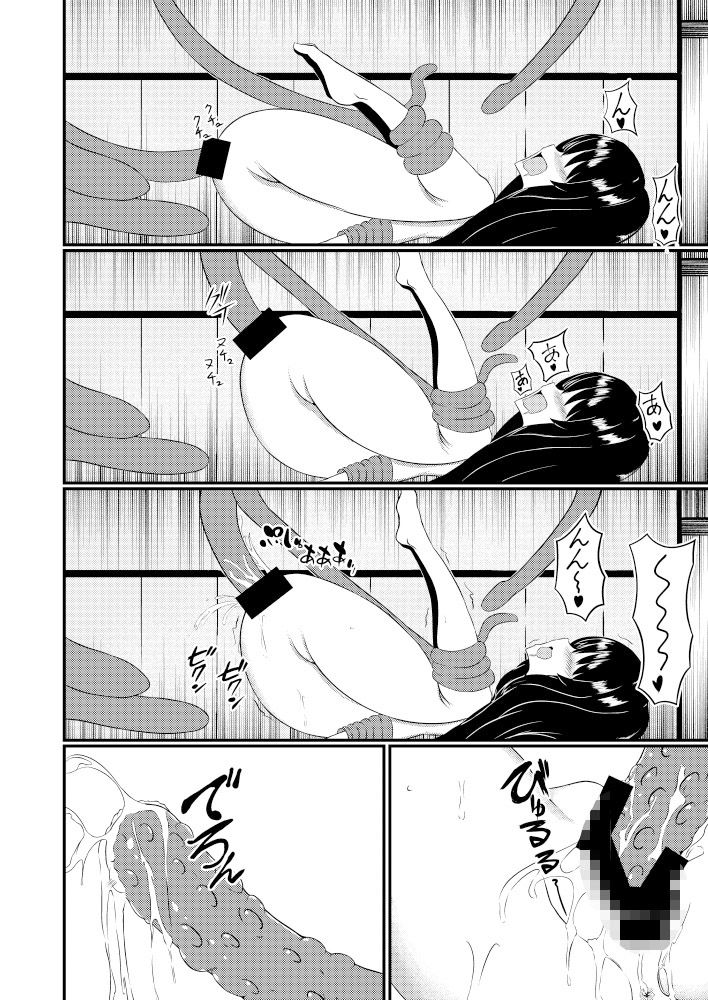 サンプル画像2:苗床なるシスター後編(ゆずきの小部屋) [d_220188]