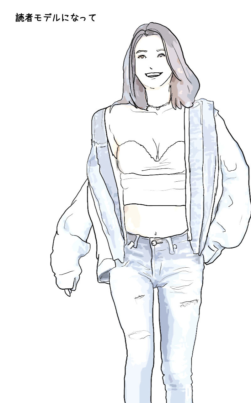 サンプル画像2:浮気がバレて離婚したばかりの若妻 性格が悪い女だけど ヤラせてもらった で やっぱり、可愛くて恋してしまった(あいうえ男) [d_220202]