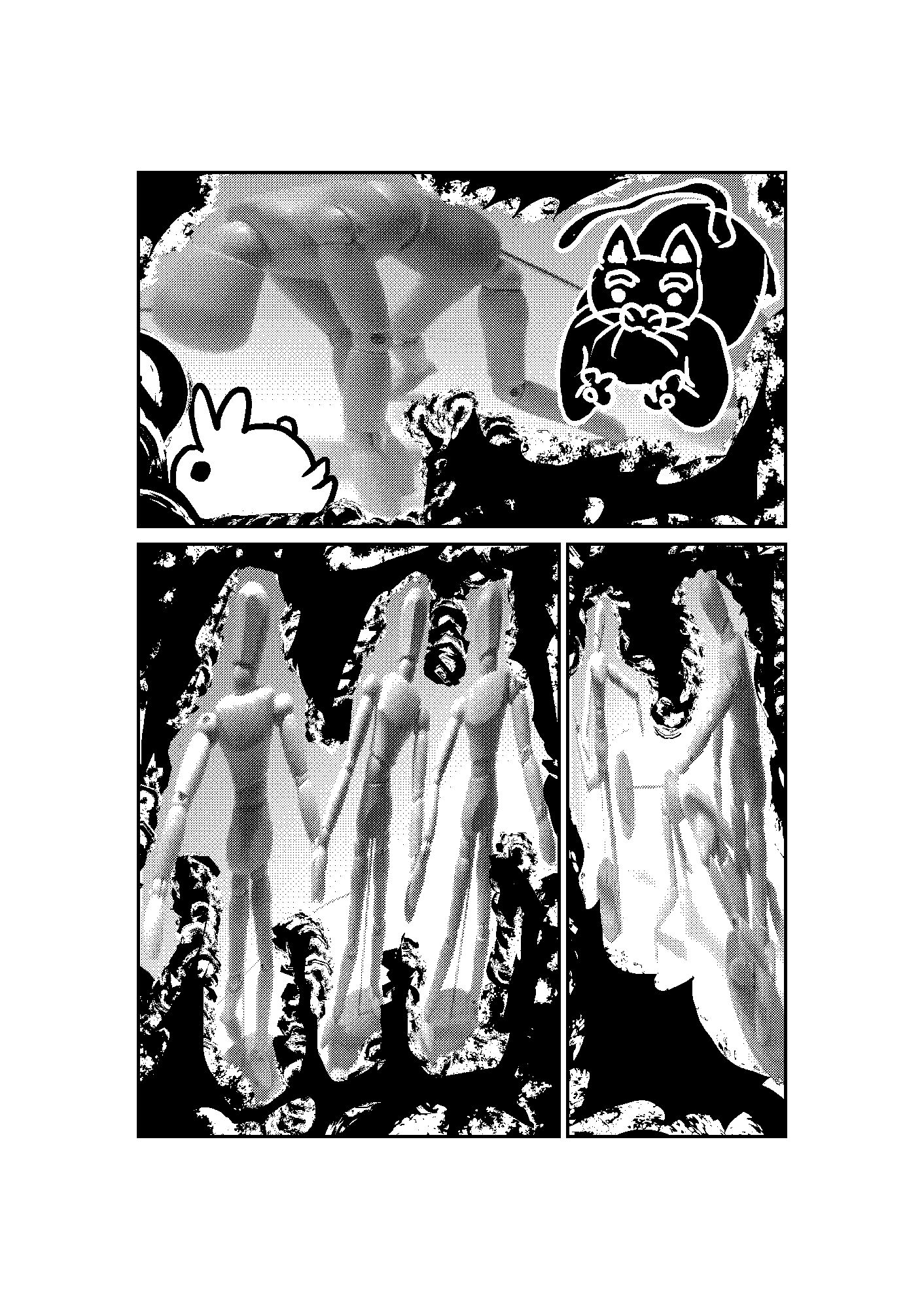 サンプル画像3:3コマ美乳陰陽師美術デッサン用参考資料人形劇 1(えのきだけ  さんしろう) [d_220284]