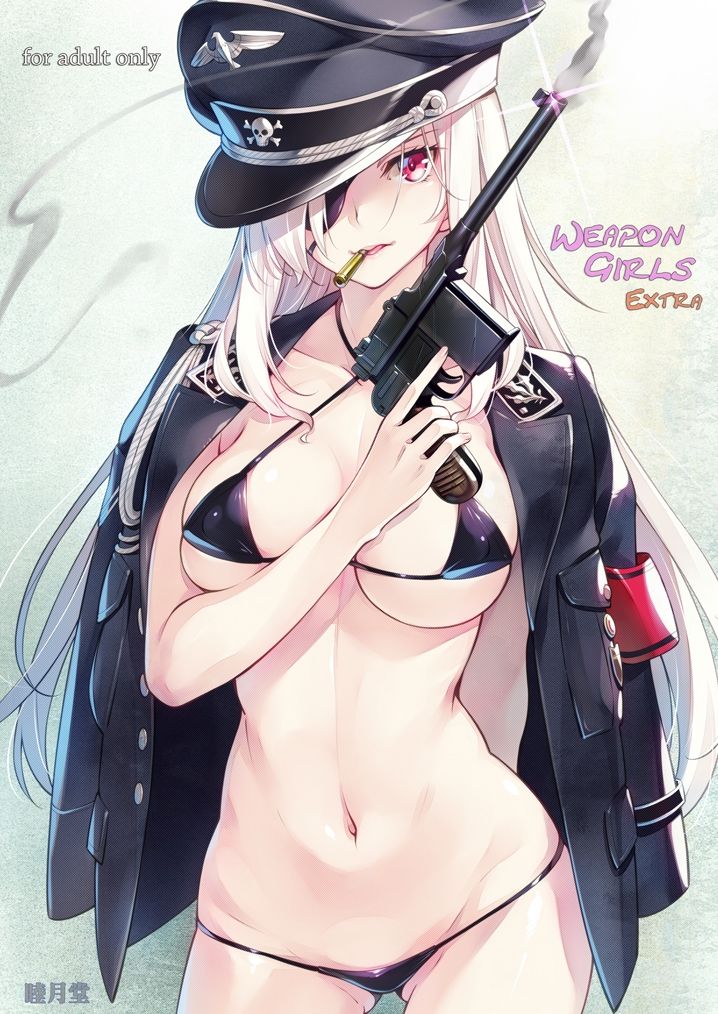 サンプル画像1:WEAPON GIRLS EXTRA(睦月堂) [d_220536]