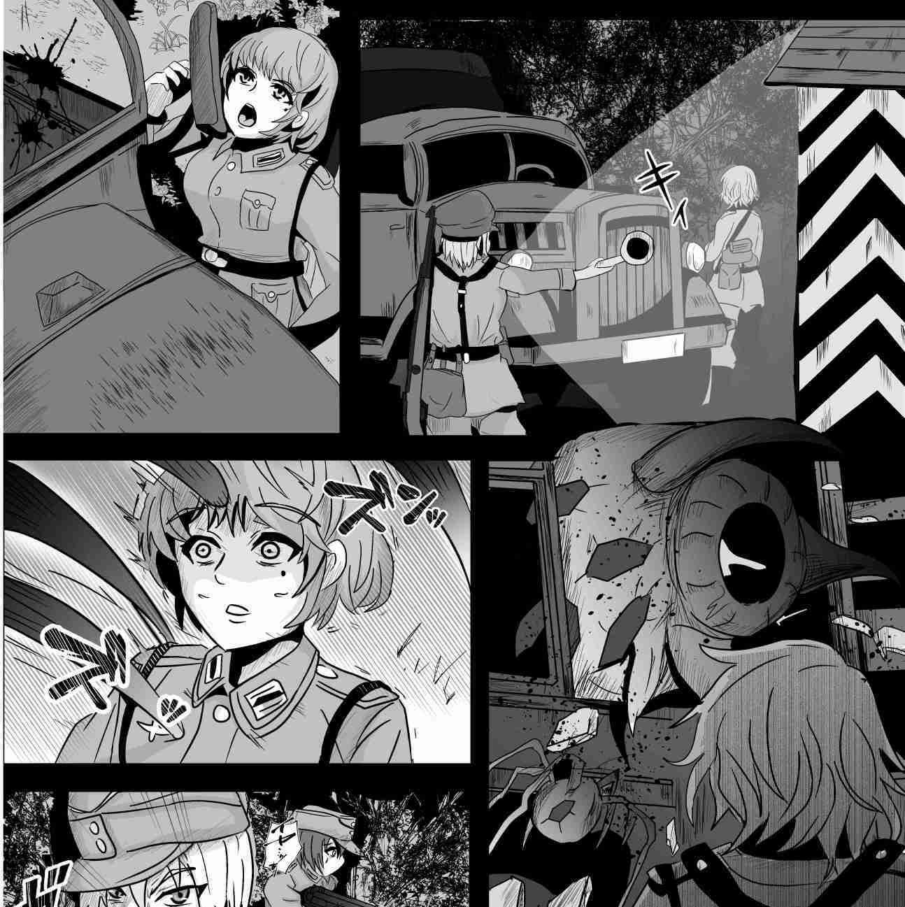 サンプル画像1:パラサイトウィッチーズ3(乗っ取り堂) [d_220611]