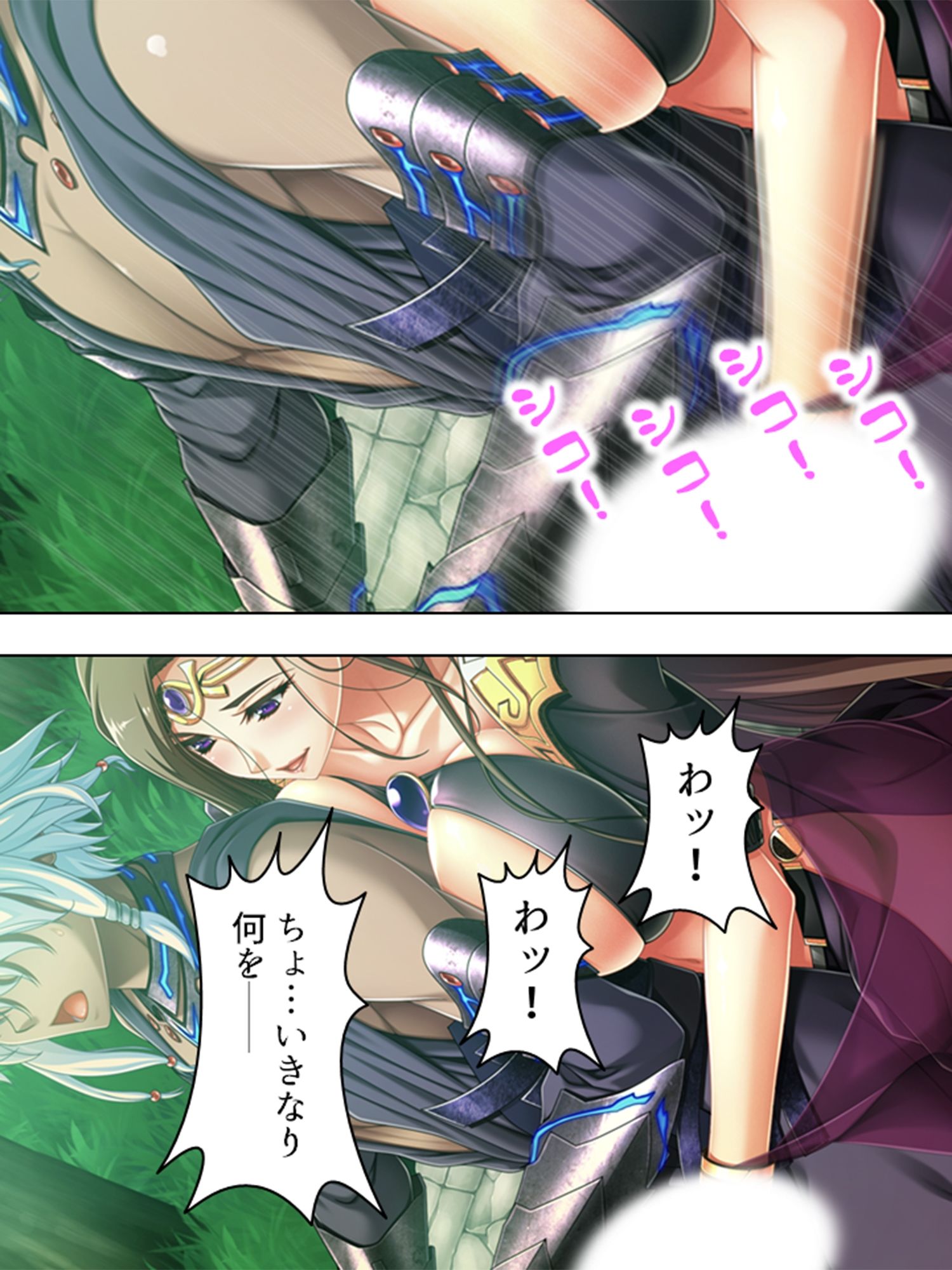 サンプル画像2:巨乳開拓団！どんなバストも全部まとめて俺のモノ！ 5巻(アロマコミック) [d_220655]