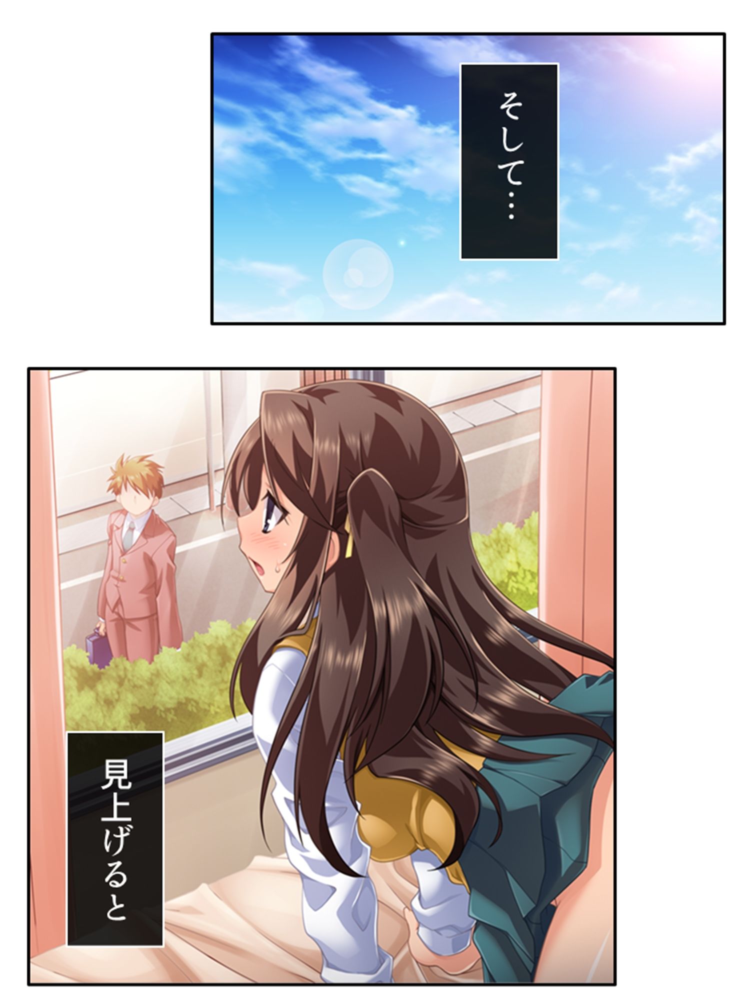 サンプル画像1:惚れた相手はド変態！？美少女姉妹と痴女プレイ！ 1巻(悶々堂) [d_220660]