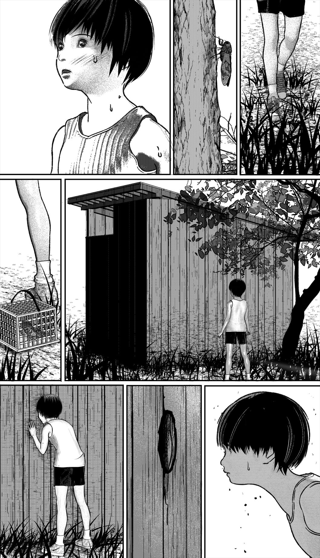 サンプル画像3:首絞め！！！スナッフ・オナニー・comic(岩石堂) [d_220661]