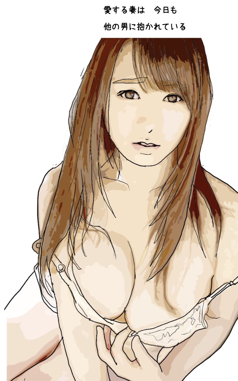 サンプル画像2:美少女顔なのに豊満な肉体の性欲の塊 清楚な妻(あいうえ男) [d_221146]