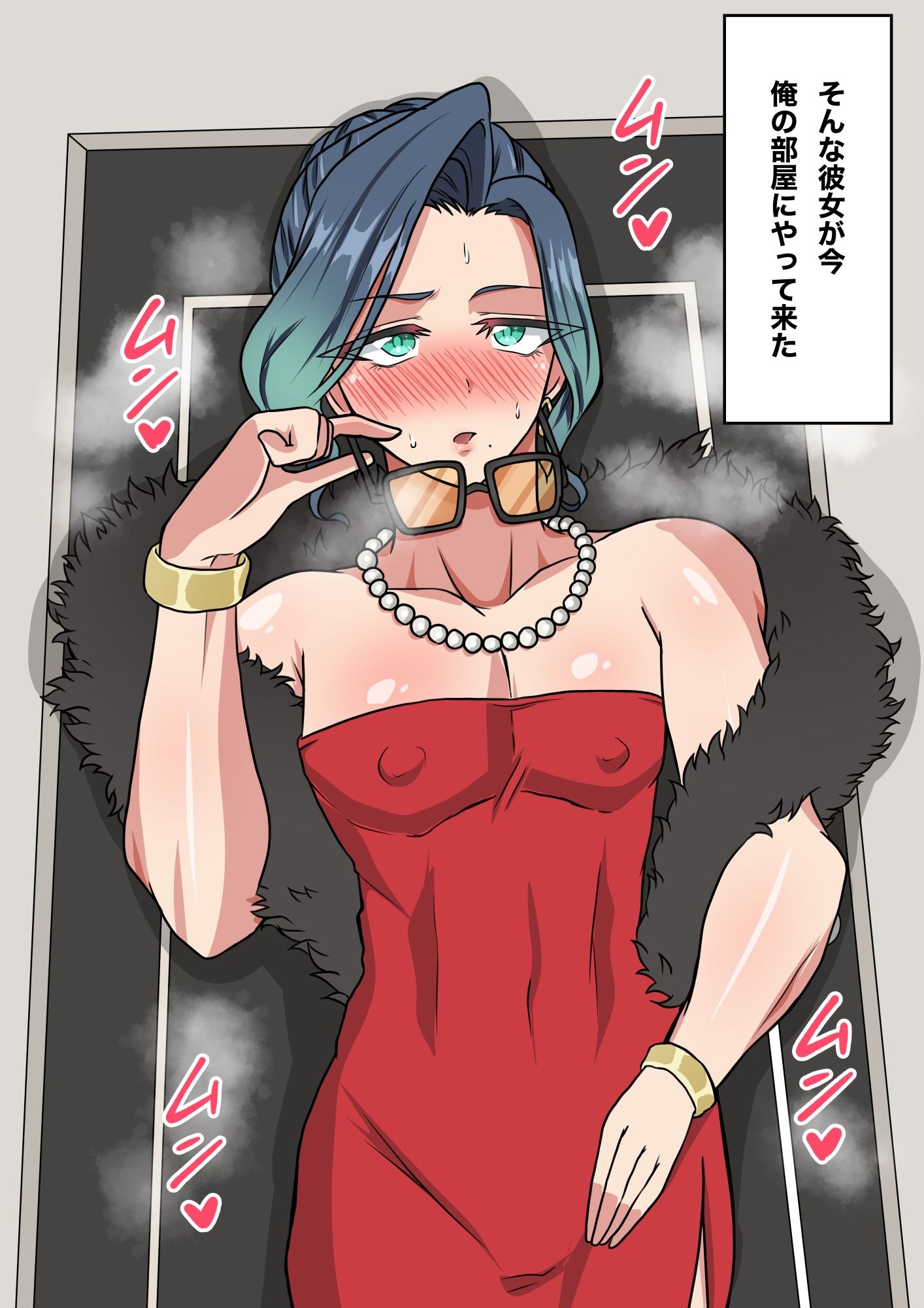 サンプル画像2:セレブな女装子人妻 総集編(ダンパチーノ) [d_221224]