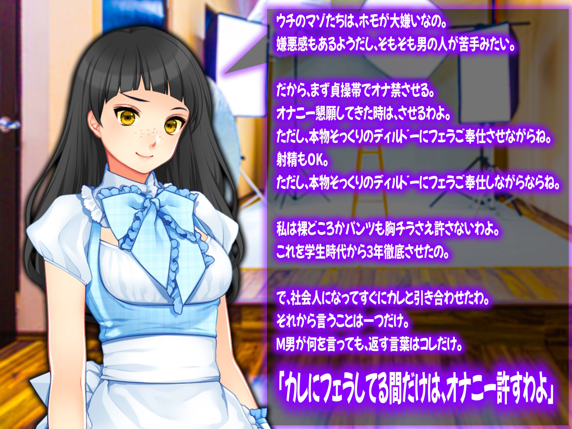 サンプル画像2:月刊Cuckold 22年2月号(M小説同盟) [d_221271]