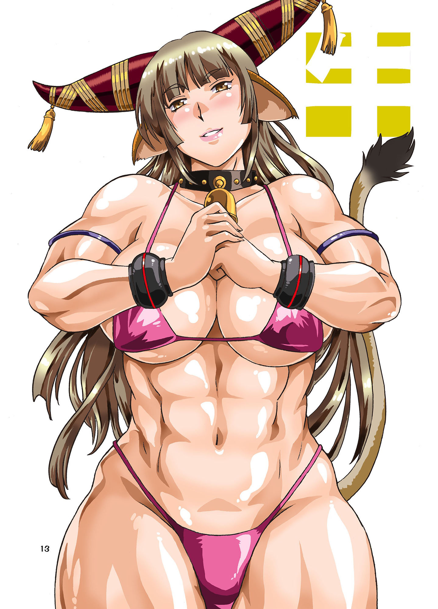 サンプル画像1:満漢ぽちゃムキん画集(スタジオかつ丼) [d_221327]