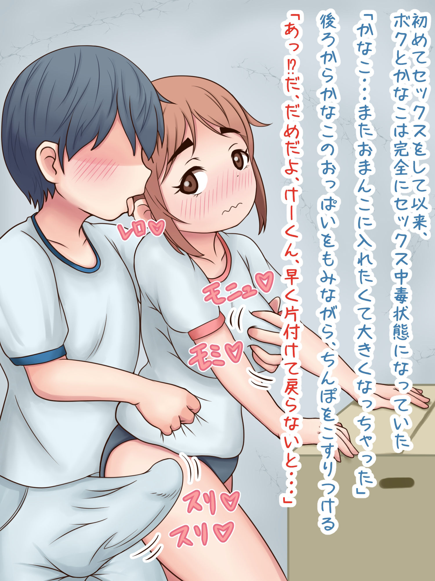 サンプル画像3:天岩戸工房 過去作（〜2021）まとめ(天岩戸工房) [d_221391]