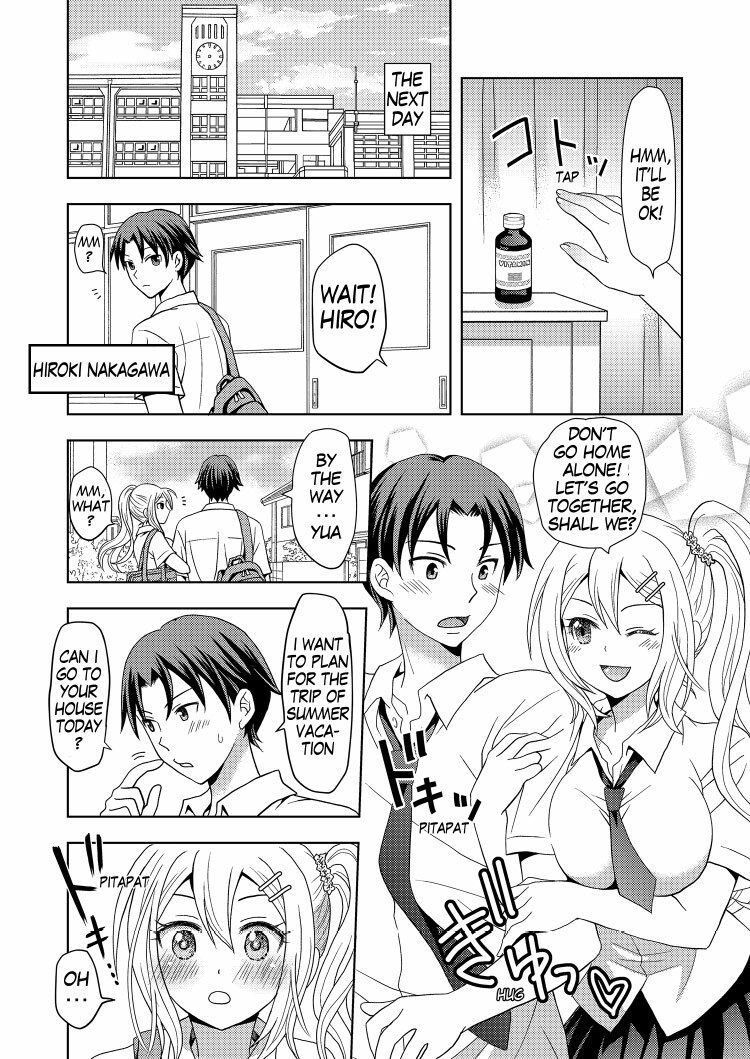 サンプル画像2:The Beauty Salon Changing Me into Girl 1(マリアライト) [d_221413]