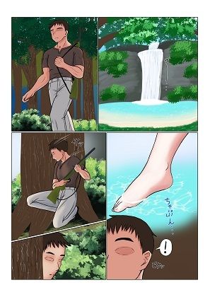 サンプル画像1:えっちなエルフの女の子(あぶくのアトリエ) [d_221516]