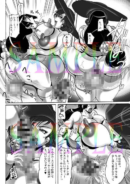 サンプル画像1:BBA HAZARD 尼寺吸精貴婦人(KEBEROコーポレーション) [d_221548]