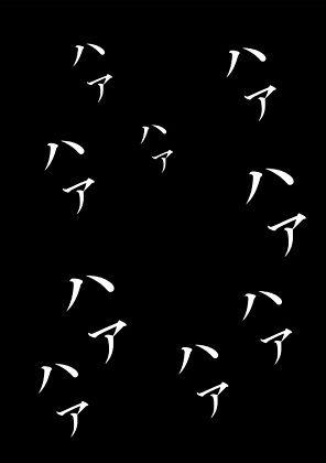 サンプル画像2:欲求不満巨乳熟女妻怜子のエッチな告白 第5話(faust eros-art project) [d_221631]