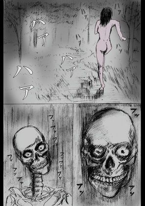 サンプル画像3:欲求不満巨乳熟女妻怜子のエッチな告白 第5話(faust eros-art project) [d_221631]