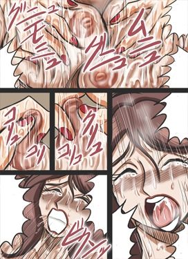 サンプル画像1:卑薬のエジキ 人妻佐知子・拷辱エクスタシー 4章(ミナギ駅東口) [d_221794]