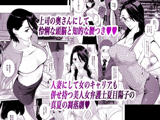 サンプル画像1:NTR ミッドナイトプール 総集編 DX(C.N.P) [d_221864]