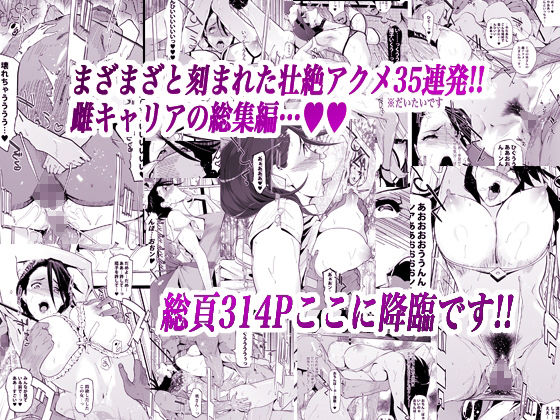 サンプル画像4:NTR ミッドナイトプール 総集編 DX(C.N.P) [d_221864]