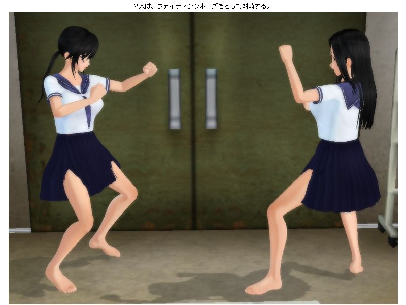 サンプル画像2:がり勉お嬢様vsヤンキー女番長 キャットファイト(ヒロワークス) [d_222291]