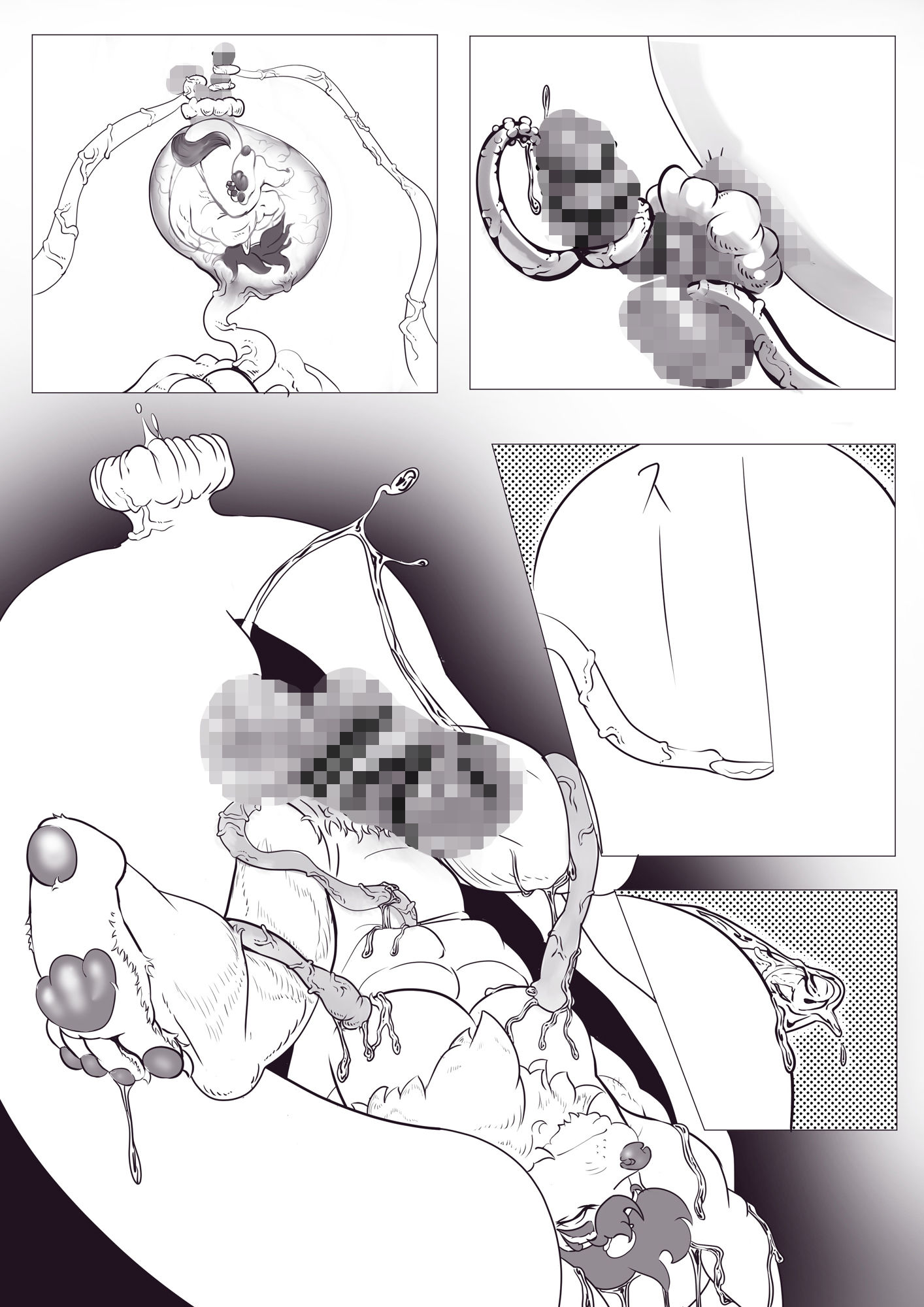 サンプル画像3:オッサン勇者獣化漫画(ドSバター犬) [d_222520]