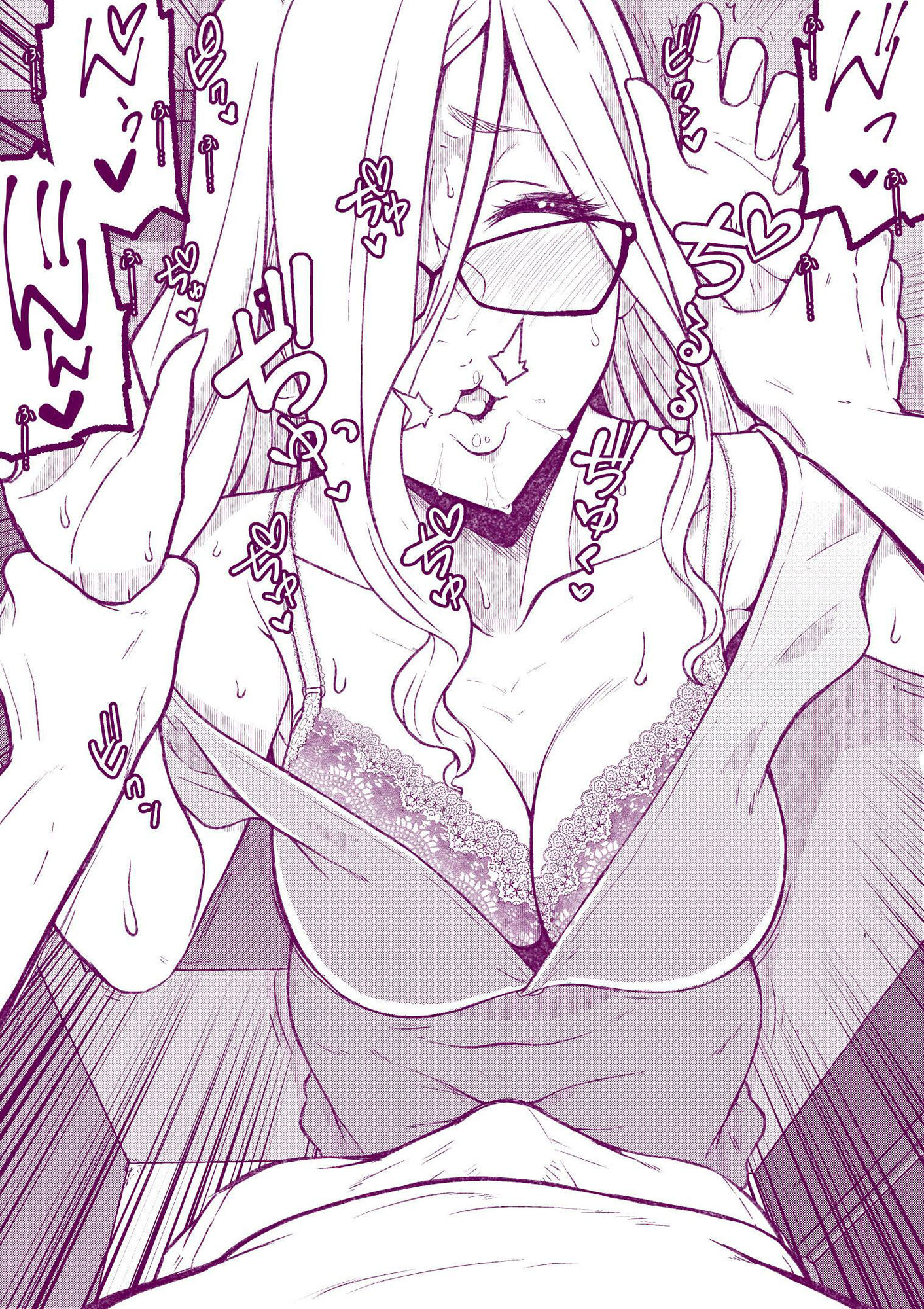 サンプル画像5:えっちなマッマ本(委員長のやばいヤツ屋) [d_222553]