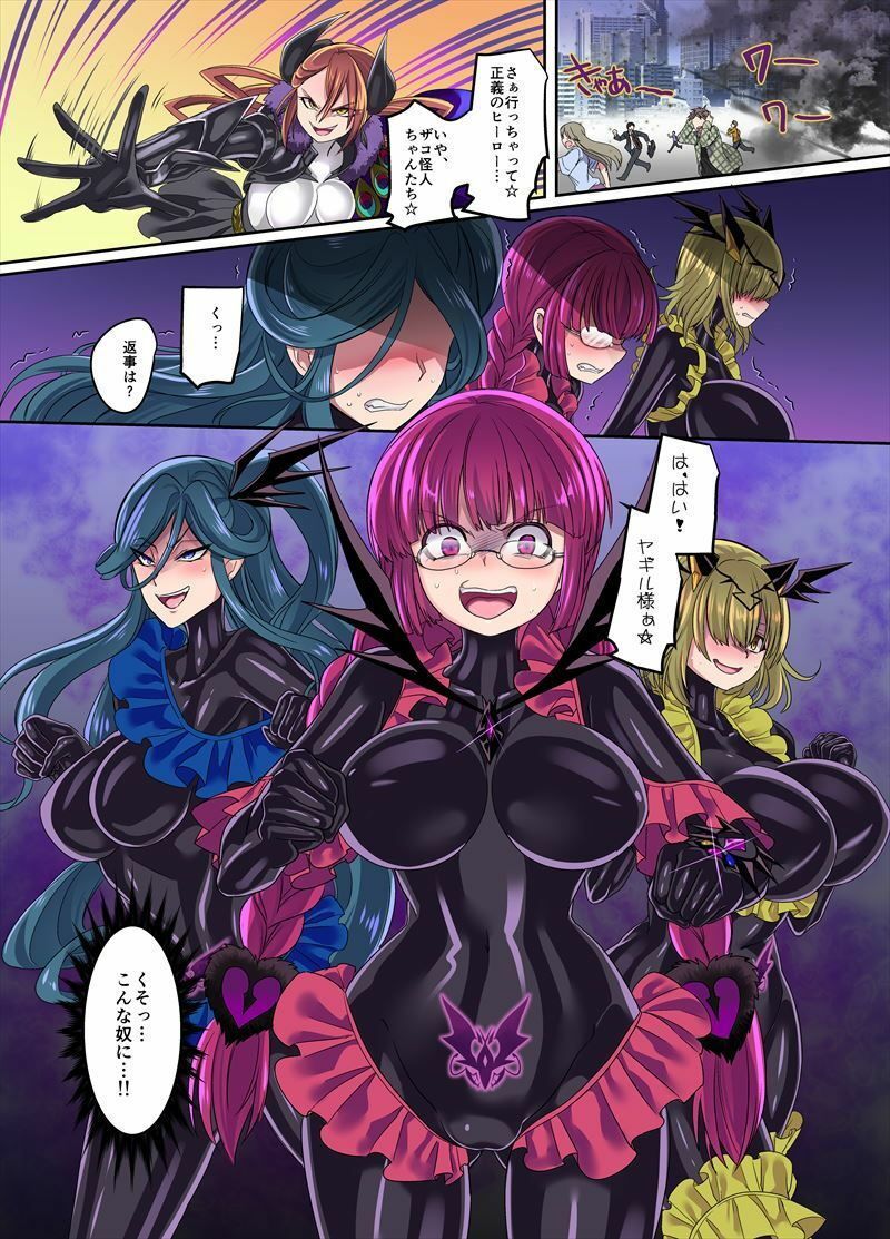 サンプル画像1:おかし詰め合わせパックこうじ味2(あむぁいおかし製作所) [d_222685]