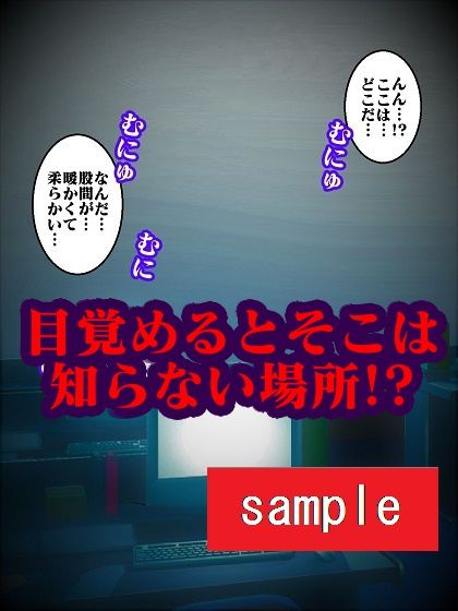 サンプル画像3:おままんかせ ドロンジョ様(舞狩の屋台) [d_222777]