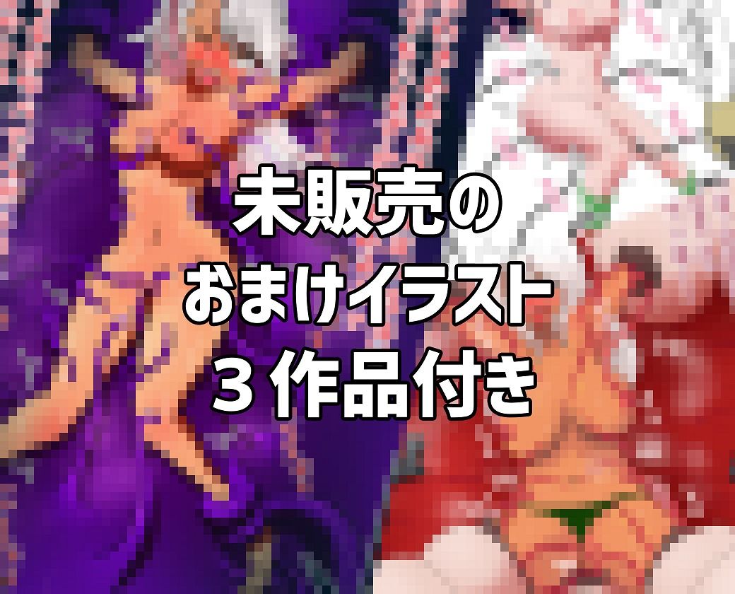 サンプル画像4:くすぐり総集編2021(くすぐり研究所) [d_222848]