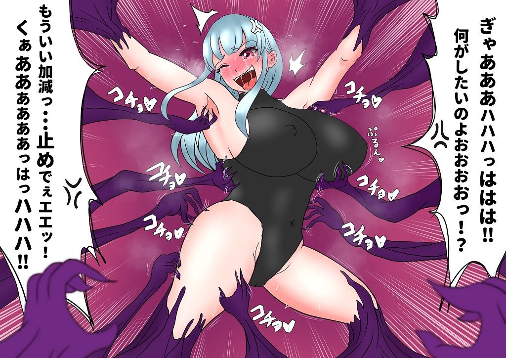 サンプル画像5:くすぐり総集編2021(くすぐり研究所) [d_222848]