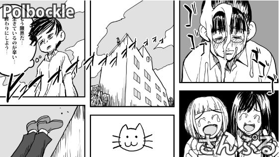 サンプル画像1:ゾンビファッカー:リベンジオブザデッド(polbockle) [d_222872]