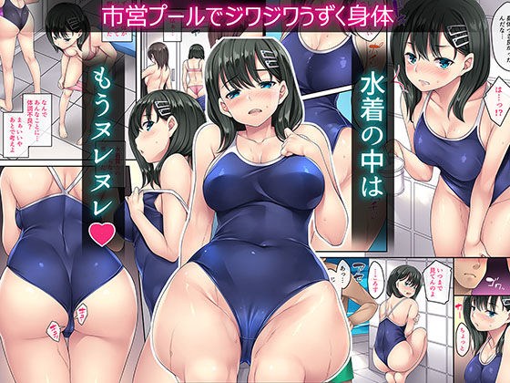 サンプル画像3:家庭内催●3(Rip@Lip) [d_222992]