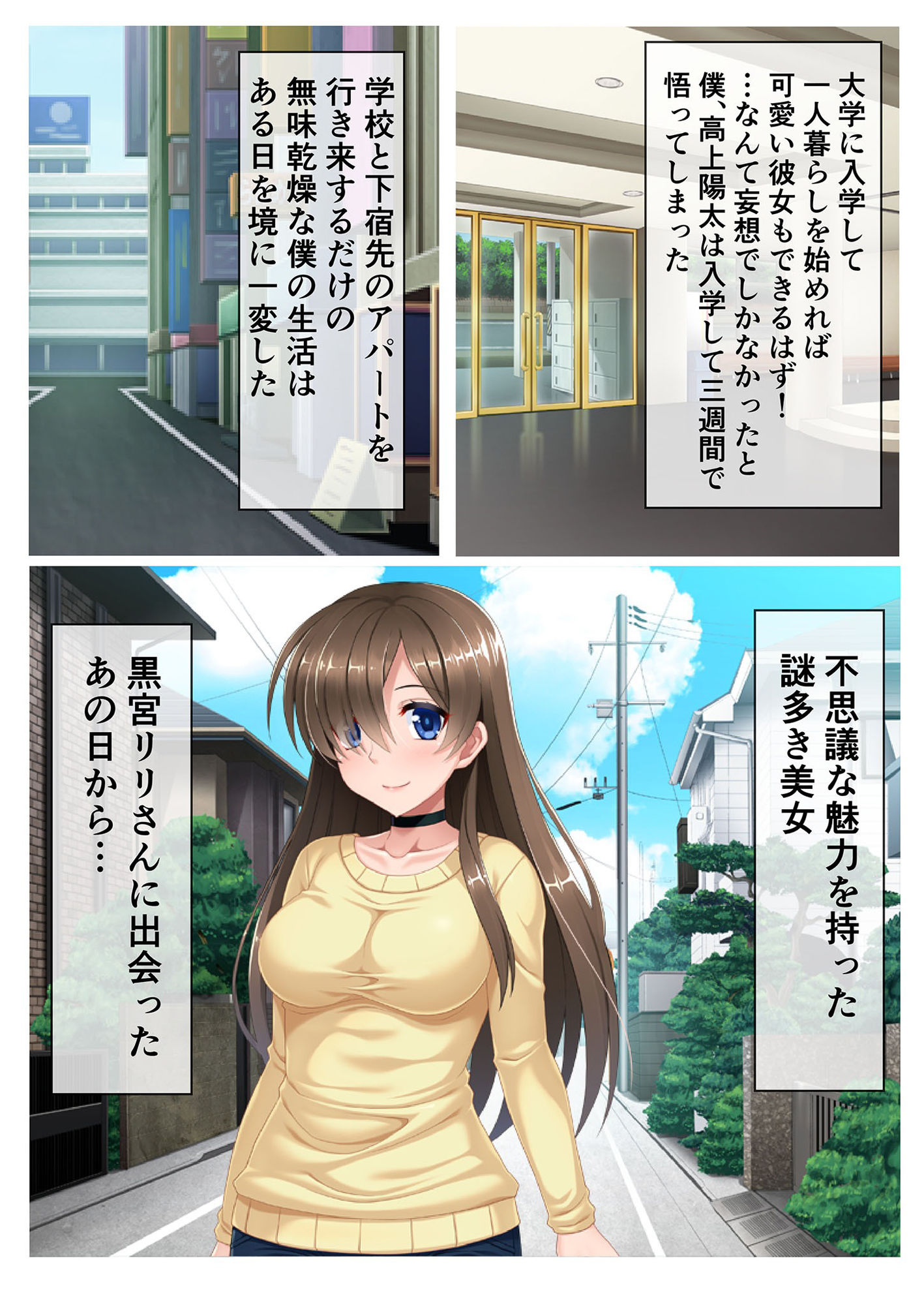 サンプル画像1:出会って即日セフレ即ハメ！美女人妻がSEX依存症なワケ モザイクコミック総集編(どろっぷす！) [d_223316]