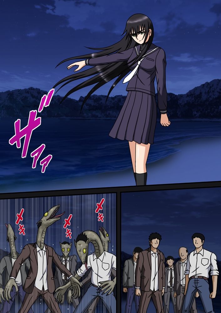 サンプル画像1:ショジョの淫堕な体験(空に鳥が) [d_223451]