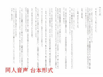 サンプル画像2:高飛車ビッチな生徒会長を分からセックスで恋人堕ちさせてみた(まりすがーでん) [d_223491]