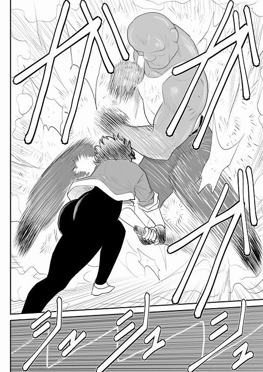 サンプル画像1:おんな警部補姫子5〜ヴァージン警部補姫子10〜(FAKE庵) [d_223921]