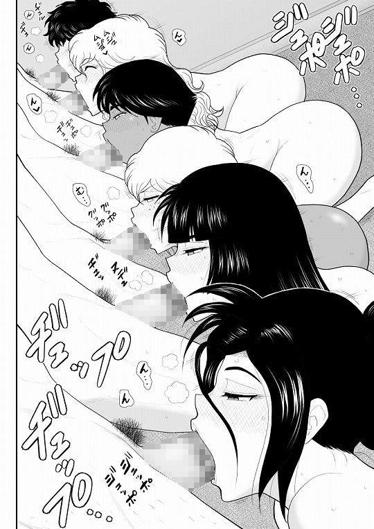 サンプル画像4:おんな警部補姫子5〜ヴァージン警部補姫子10〜(FAKE庵) [d_223921]