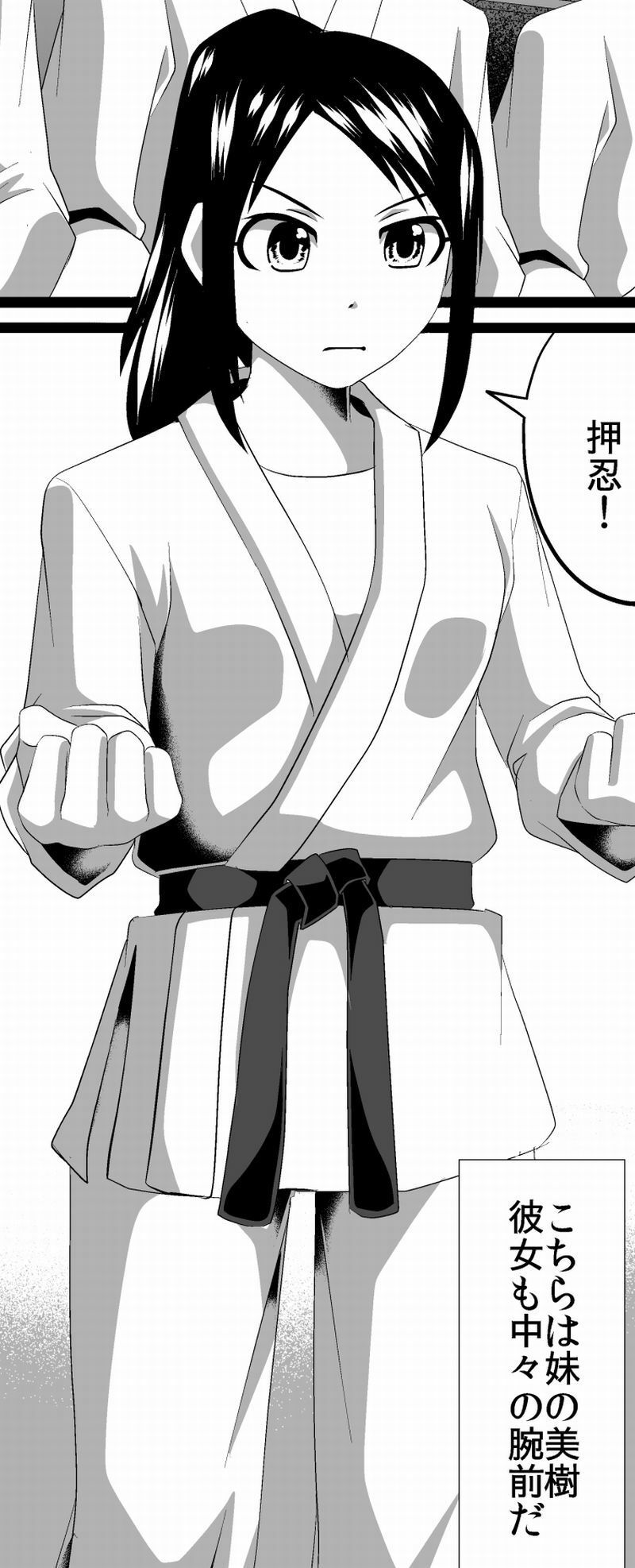 格闘家姉妹の敗者断髪処刑