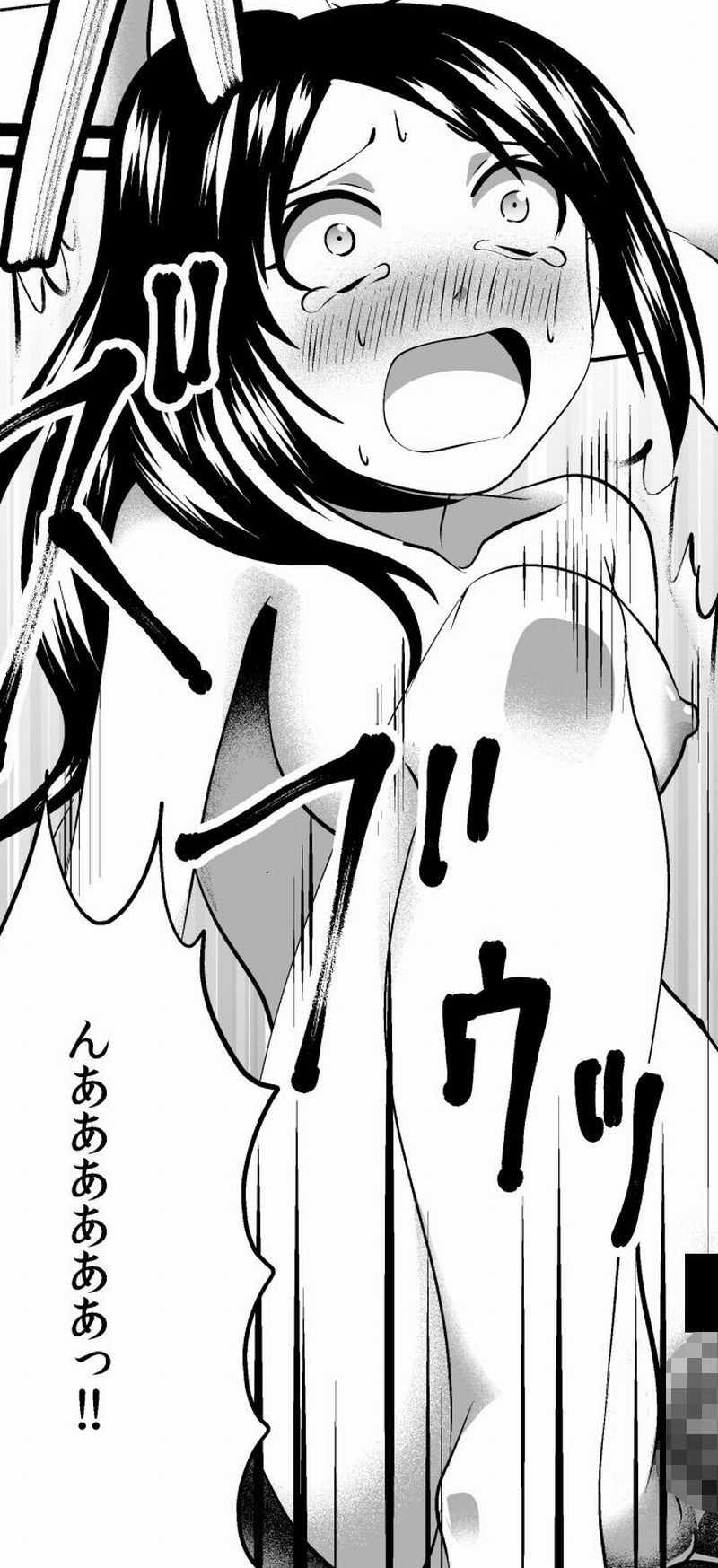 格闘家姉妹の敗者断髪処刑