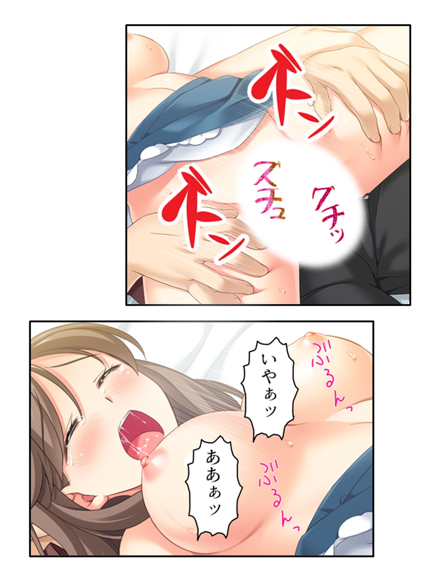 サンプル画像3:ヤリチン社長に寝取られて淫乱な身体にされた私 ＜総集編＞(悶々堂) [d_224039]