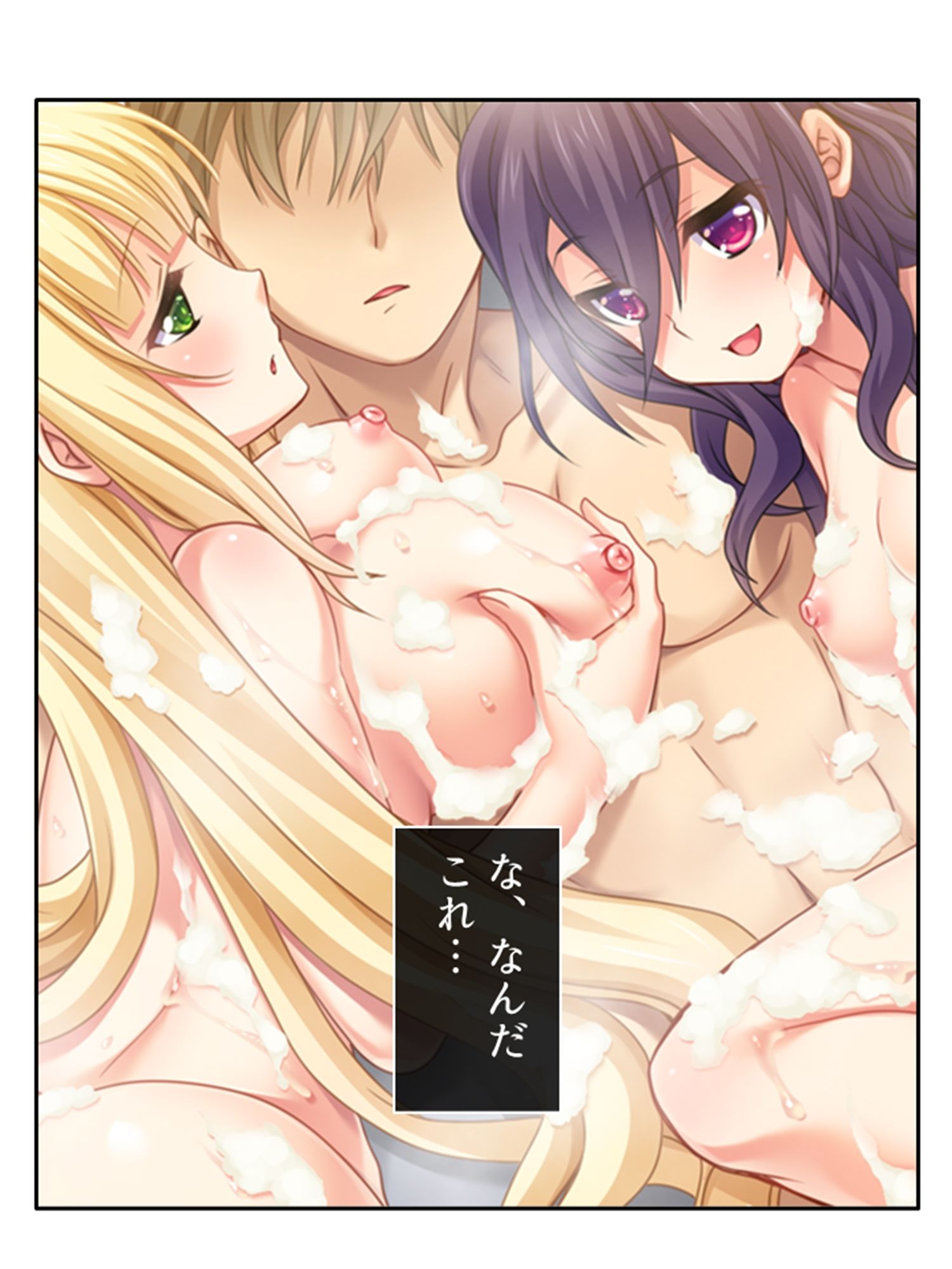 サンプル画像6:父の再婚相手の連れ子が彼女だった件 ＜総集編＞(アロマコミック) [d_224044]