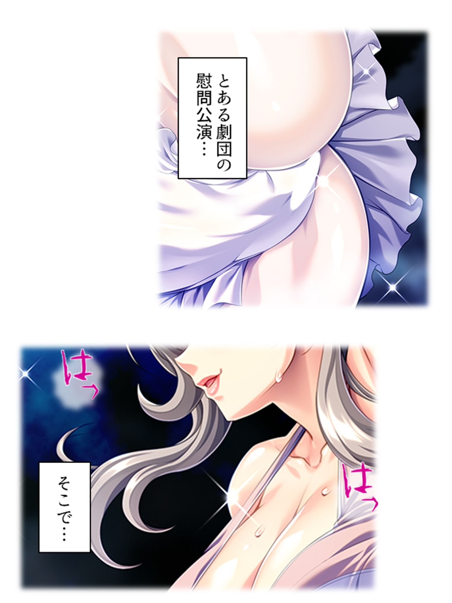 サンプル画像1:（元）ダンサーママのデカパイ丸出し背徳レッスン！ 上巻(悶々堂) [d_224149]