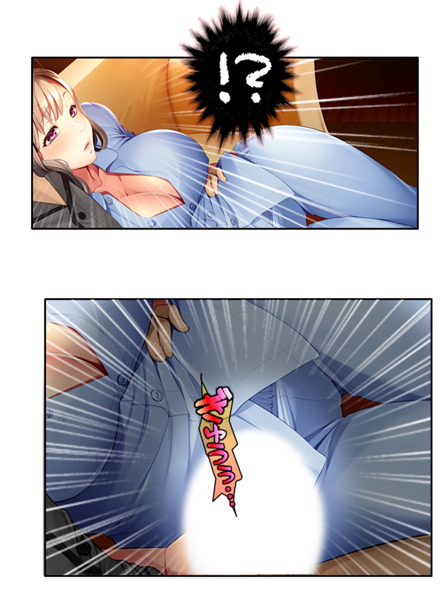 サンプル画像5:おっとり天然巨乳ママ、デカ●ン婿への早トチリ！ 2巻(悶々堂) [d_224150]