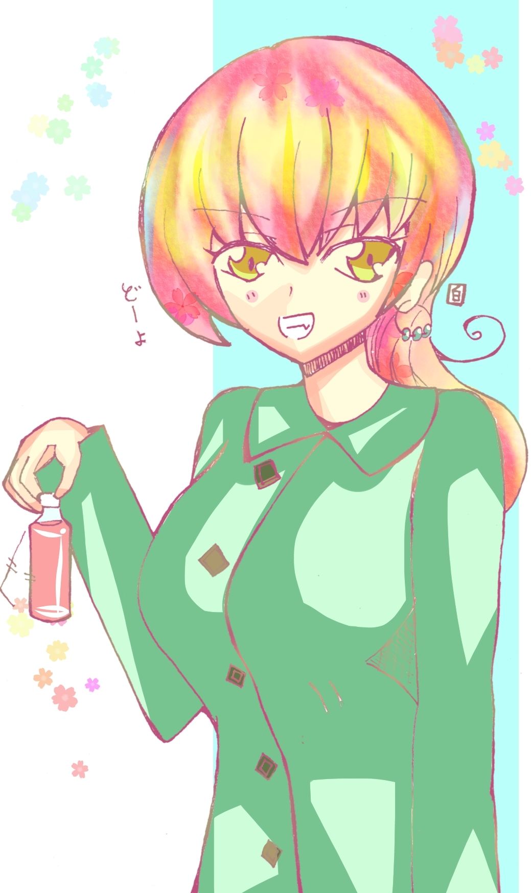 サンプル画像3:君と桜が咲く頃に(小説屋白石華) [d_224242]