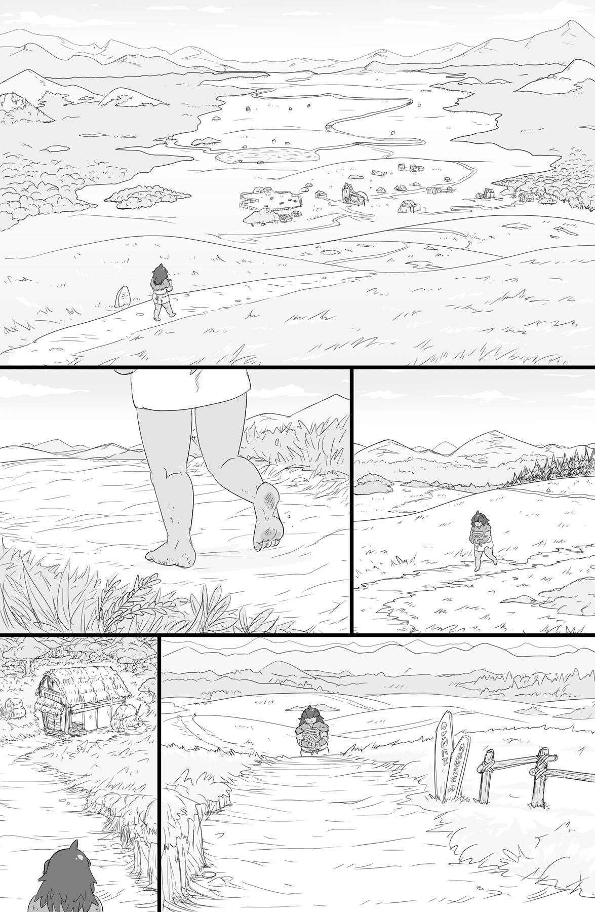 サンプル画像2:ハーフオークふたなり娘の下剋上(ShiftAltOn) [d_224426]