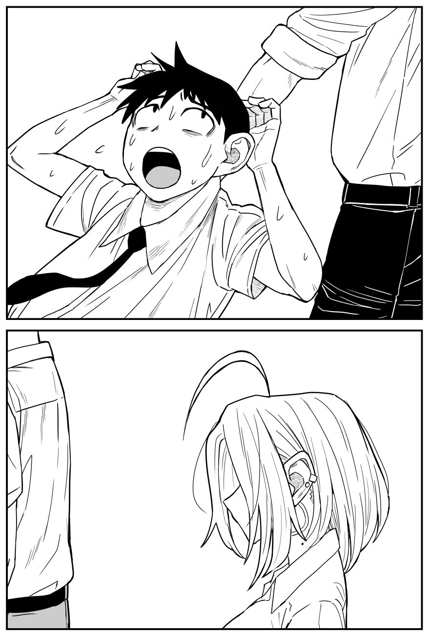 サンプル画像1:ギャルjkエロ漫画17話〜22話(牛牛牛牛牛牛) [d_224475]